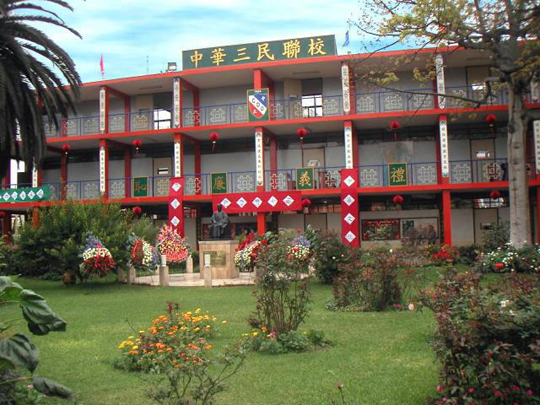 Colegio Peruano-Chino Diez de Octubre
