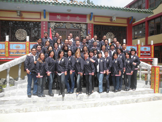 Colegio Peruano Chino Diez de Octubre