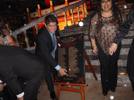 Colegio Peruano Chino Diez de Octubre