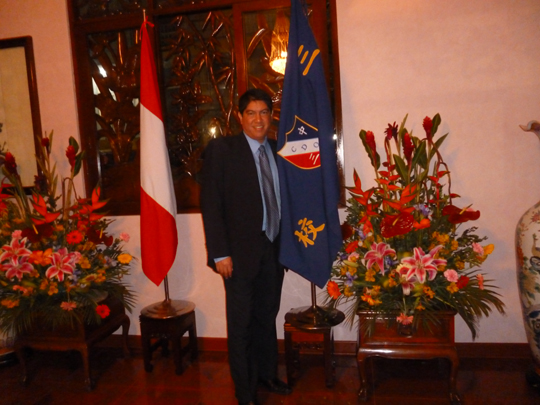 Colegio Peruano Chino Diez de Octubre
