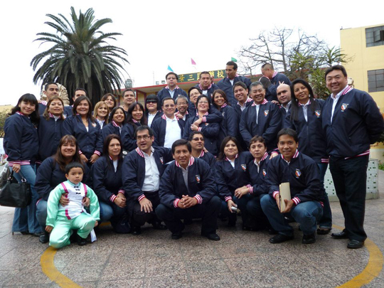 Colegio Peruano Chino Diez de Octubre