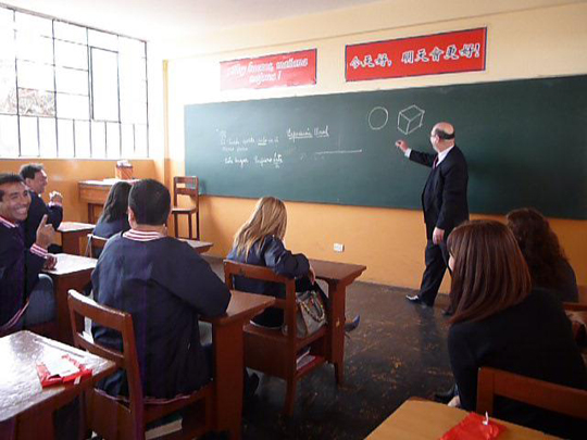 Colegio Peruano Chino Diez de Octubre