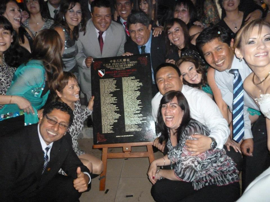 Colegio Peruano Chino Diez de Octubre