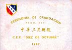 Invitación a la Graduación y Fiesta de Promoción