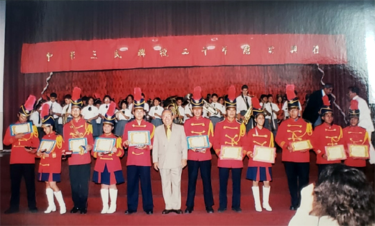 Colegio Peruano Chino Diez de Octubre