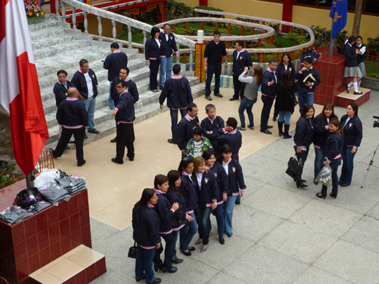 Colegio Peruano Chino Diez de Octubre