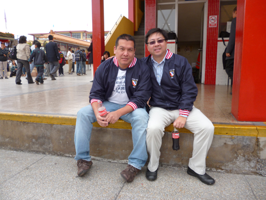 Colegio Peruano Chino Diez de Octubre