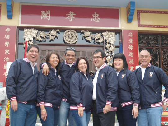 Colegio Peruano Chino Diez de Octubre