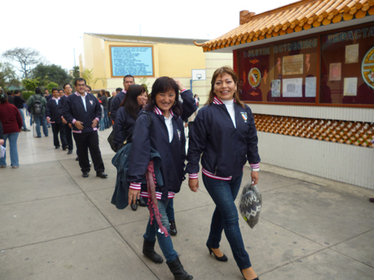 Colegio Peruano Chino Diez de Octubre