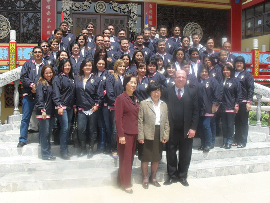 Colegio Peruano Chino Diez de Octubre
