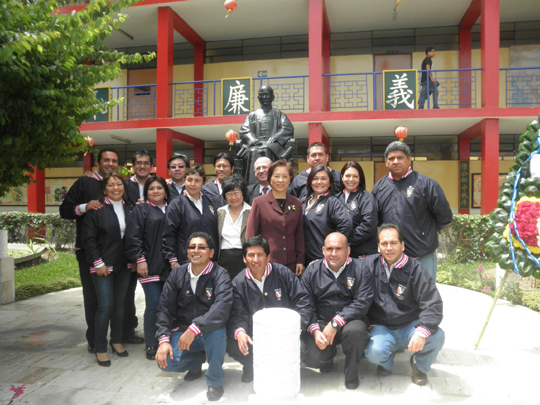 Colegio Peruano Chino Diez de Octubre