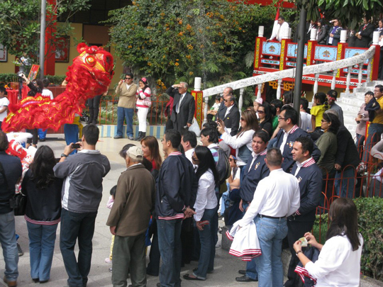 Colegio Peruano Chino Diez de Octubre